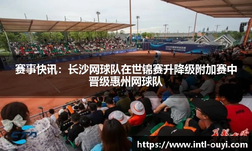 欧亿体育登录入口