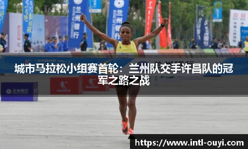 欧亿体育官方网站